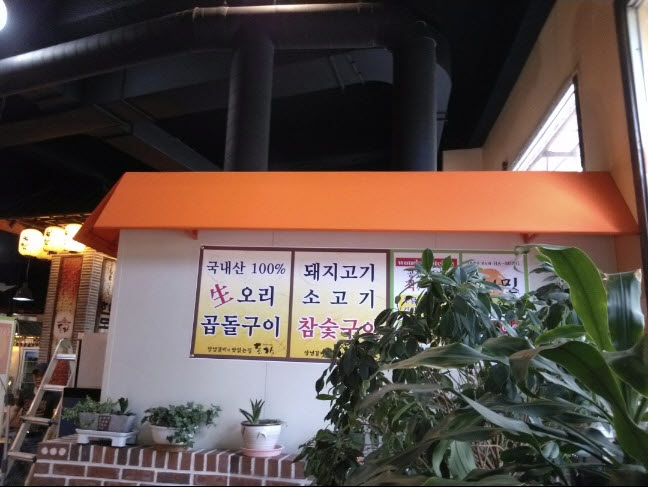1948697120_qU3MiO0E_9a3dfc5700fb724f7ebdd06ca144abd55544aff6.jpg 이미지크게보기